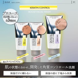 a.o.e Soft Peeling Face Wash (Foaming Type) for Aging Care, Small Jiwa Lack of Tightness, Herb Peeling, Clay Formula, 3.5 oz (100 g), Made in Japan, Additive-free