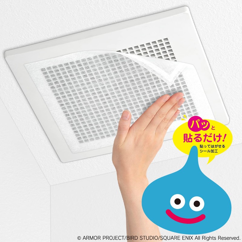 Toyo Aluminum Dusting Filter, Ventilation Fan, Toilet, Bath, Ventilation, Just