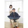 Cogit Children's Haircut Cape, Suitable for Adults and Children, Black
