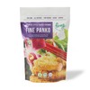 Pereg Extra Fine Japanese Panko Bread Crumbs (9 Oz) -