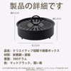 Outop Mosquito Coil Holder - Powerful Mosquito Repelling Countermeasure Container