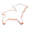 Mary's Larger Leaping Lamb Farm Animal Cookie Cutter