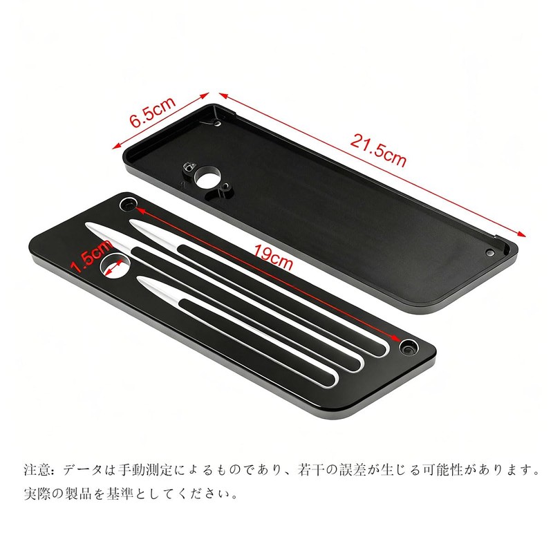 SZYUMO 2pcs Aluminum Motorcycle Saddlebag Latch Cover Decorative Cover For