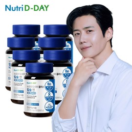 Nutri D Day NEW Plus Calcium & Vitamin D 7 bottles / 뉴트리디데이 NEW 플러스 칼슘 앤 비타민D 7병