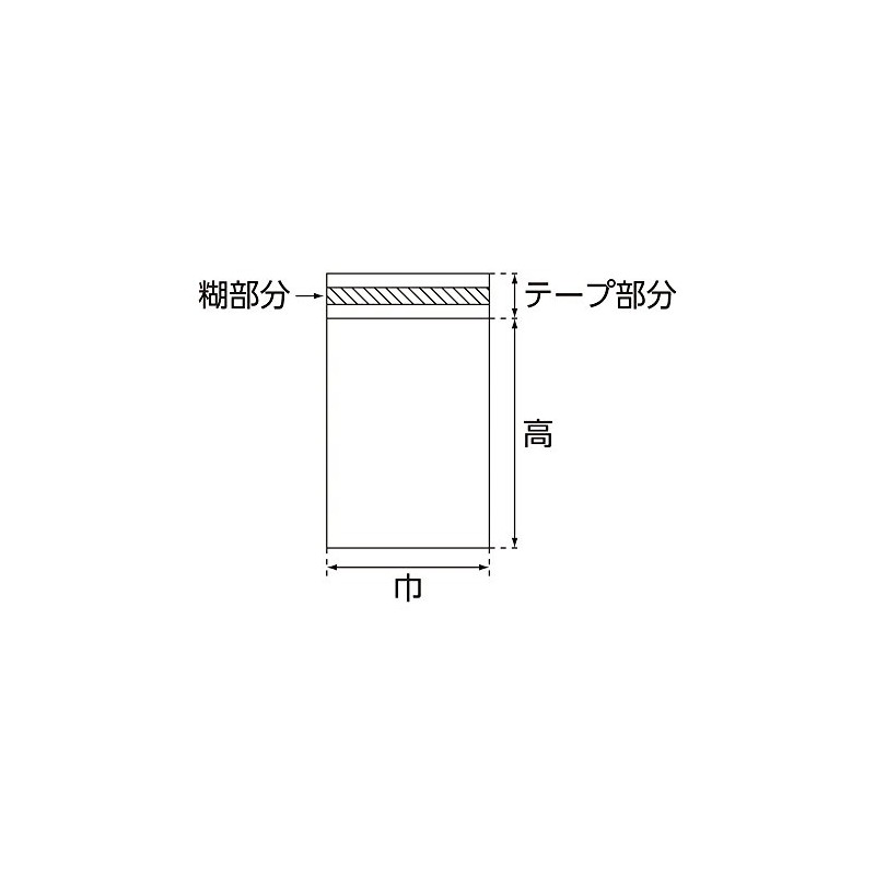Shimojima ESTEE CLEAR BAG Pure Pack, With Tape, A5 Size,