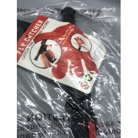 Unbranded Funny Factory Trigger Activated Fly Slapper Kids and Adult Swatter Gun Catch Fly