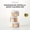 SKIN1004 [SKIN1004]Madagascar Centella Quick Calming Pad (70ea)