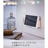 Yamazaki Industries 4981 Magnetic Bathroom Tablet Holder, White, Approx. W: