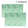Kim Jeong-mun Aloe [Kim Jung Moon Aloe] Cure Phyto Ampoule