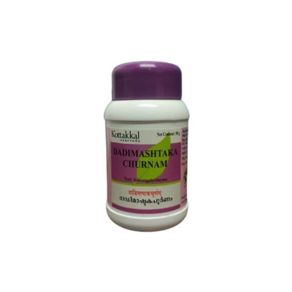 Kottakkal Ayurveda Dadimashtaka Churnam 50g