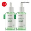 Mediflower Hydro Cica Calming Ampoule 50ml x 2 / 메디플라워