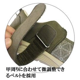 Stakora-san Soft Sun, 30.3 inches (77 cm), 8.7 inches (22.0 cm), Brick