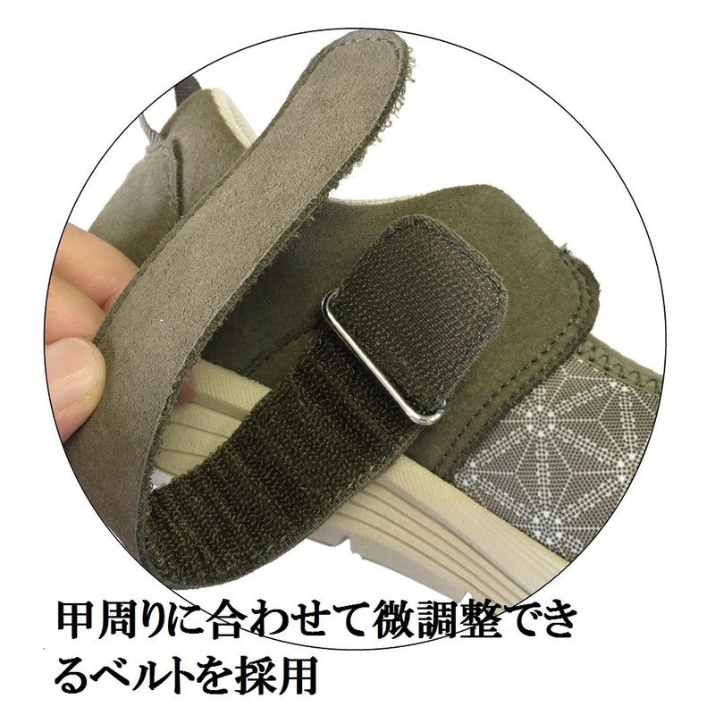 Stakora-san Soft Sun, 30.3 inches (77 cm), 8.7 inches (22.0