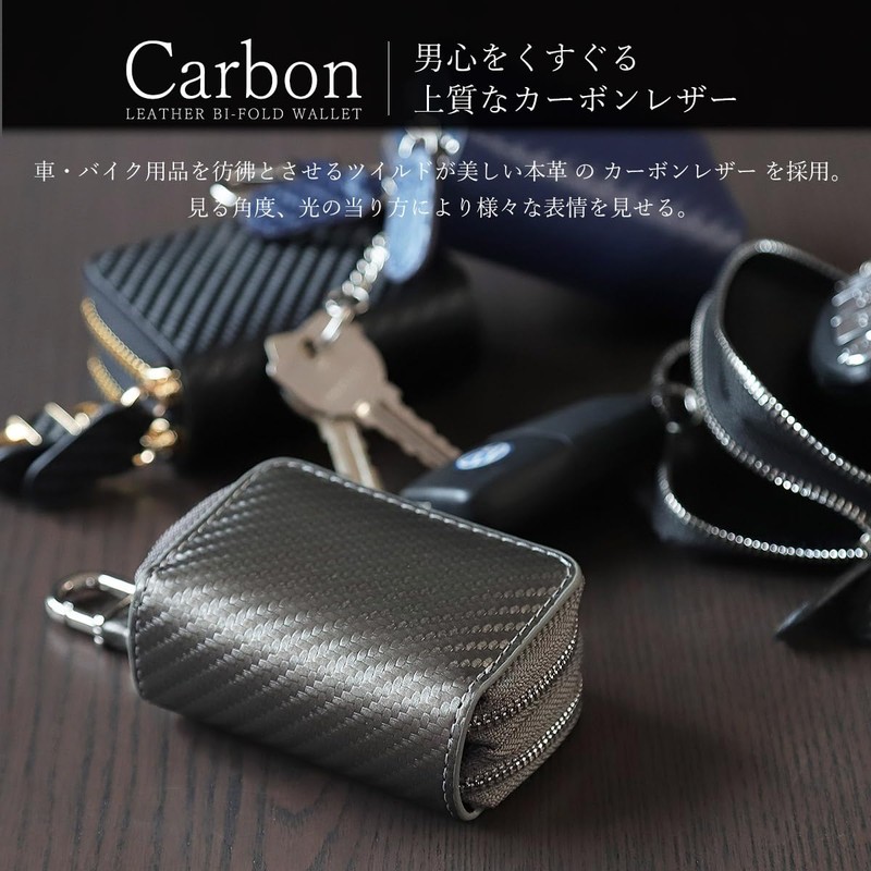 GROOVE GEAR ggs-2003 Key Case, Double Zipper, Smart Key Case,