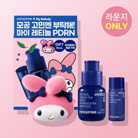 innisfree 화제의 입소문템! 레티놀+시카 앰플로 깐달걀 피부결 완성!