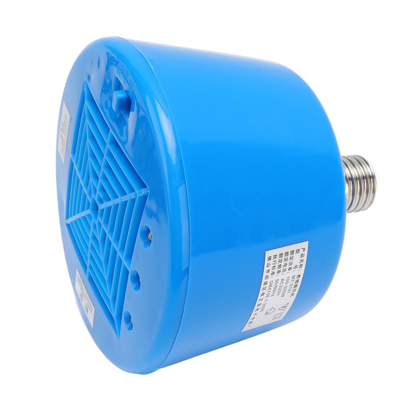 Animals Heating Lamp 100‑300W 3 Level Temperature Adjustment Cultivation Chicken