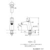 Toto Single Water Faucet (Pedestal Faucet) for General and Cold