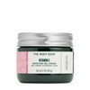 The Body Shop Face Gel 50 ml 5028197934934