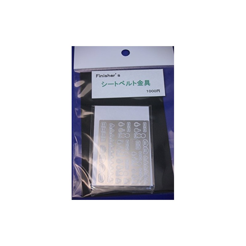 1/24.1/20 Seat Belt Bracket