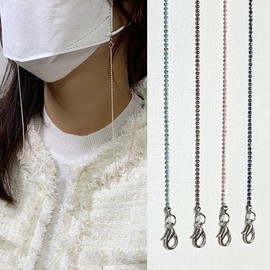 Color Bead Chain Mask Strap Lanyard MST83 Purple 3ea