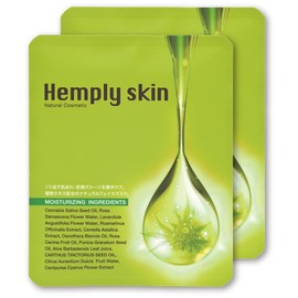 Hemply Skin CICA Face Mask, Damage Care, Moisturizing, Skin Care, Set of 2
