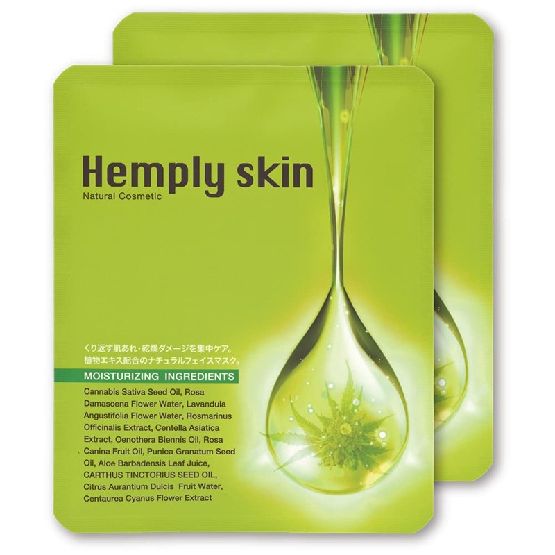 Hemply Skin CICA Face Mask, Damage Care, Moisturizing, Skin Care,