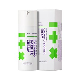 Rose PDRN Crema facial, hidratante de barrera coreana con ácido hialurónico, ceramida y niacinamida, reafirmante e hidratación profunda para pieles se