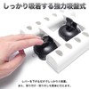 Grandios GD-CBRODSTD (Suction Cup) Rod Holder for Coolers, 2 Suction