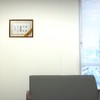 Kokuyo, Picture Frame