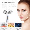Facial Beauty Roller, Y-Shaped Beauty Roller, Massage Roller, For Face