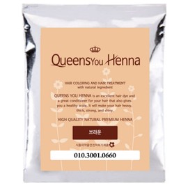 Buy 2 Queens Uhena and get 1 more free Queens Henna natural henna dyeing product, (Queens U) 6. [Color] - Brown / 퀸즈유헤나 2개구매시 1개 더 증정 퀸즈헤나 천연헤나 염색약정품, (퀸즈U) 6. [칼라] - 브라운