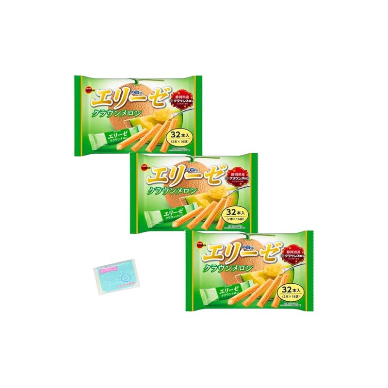 Ｍｏｎｏｌｏｇ Sｔｙｌｅ ブルボン エリーゼ クラウンメロン 32本入(2本×16袋) ×3袋セット ★スラスラ本舗オリジナルポケットティッシュ付き★