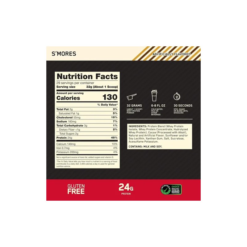 Optimum Gold Standard 2lbs S Mores Sabor S'mores