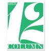 BookFactory 12 Columns Columnar Sheets/Twelve Column Loose Sheet Format -