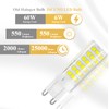 DiCUNO G9 LED Bulb, Ceramic Base Light Bulb 6W (60W