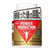 Glico glico Extra Amino Acid 200 Tablets Fatigue Relief Zinc Vitamin Magnesium EX AMINO70085FFMen's, 1 pc, 1g / 글리코 glico 엑스트라 아미노 아시드 200알 피로 회복 아연 비타민 마그네슘 EX AMINO70085FFMen's, 1개, 1g