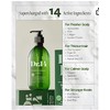 LAPCOS DR.14 REVITALIZING SCALP CARE SHAMPOO