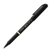 Mitsubishi Pencil Sign Pen Rib Black MYT7.24 Set of 2