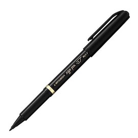 Mitsubishi Pencil Sign Pen Rib Black MYT7.24 Set of 2