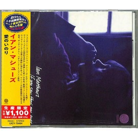 愛のいのり(生産限定盤)