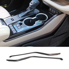 KELEIMAI Car Accessories Fit for Toyota Highlander 2020 2021 2022 2023 Interior Center Console Gear Shift Panel Side Trim Cover (Peach Wood Style) ABS 2 PCS