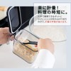 Asvel Condiment Pot Single-handed Operation with Rubbing Cut Compact Slim