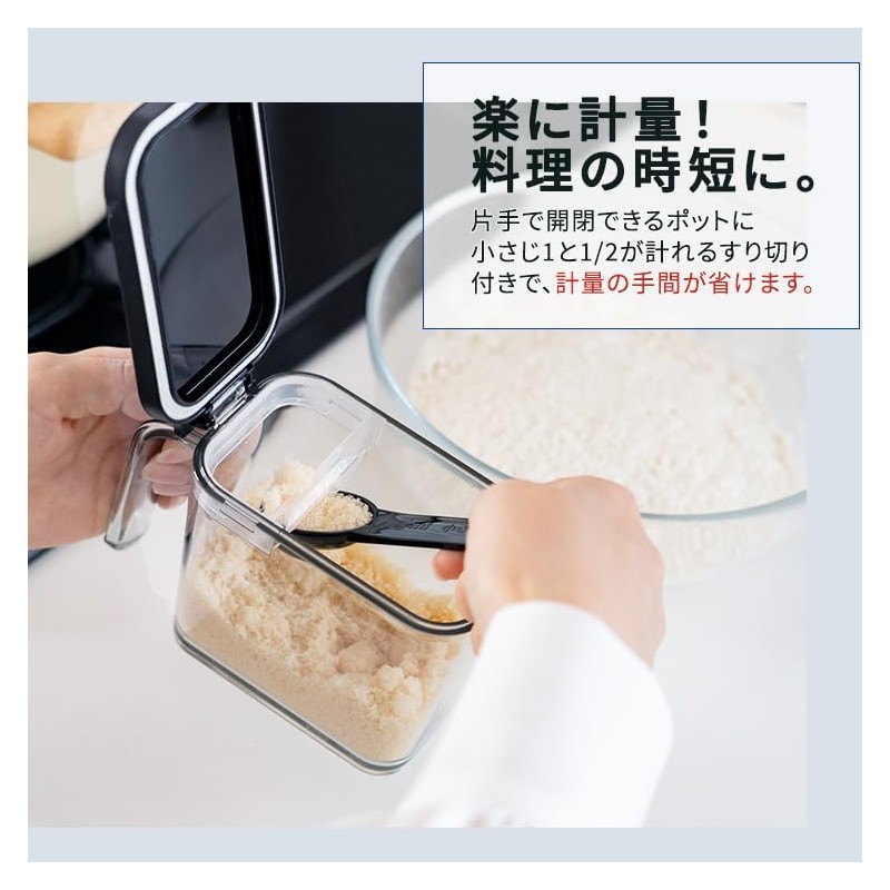 Asvel Condiment Pot Single-handed Operation with Rubbing Cut Compact Slim
