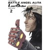 Battle Angel Alita - Last Order - Perfect Edition 2