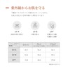 [MIR] マスク 不織布 52枚入り マスク 立体 3dマスク バイカラー 夏用マスク 使い捨てマスク