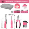 Home Tool Kit 24PCs - Pink Home DIY Repair Tool