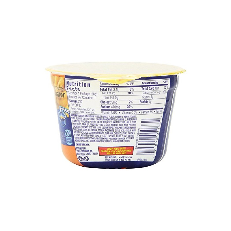 Kraft Easy Mac Triple Cheese Microwavable Cup (2.05 oz Cups,