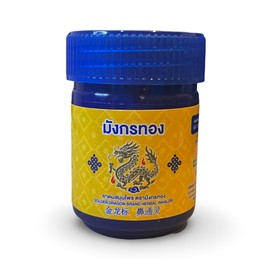 Golden Dragon Thai Compound Herbal Inhaler