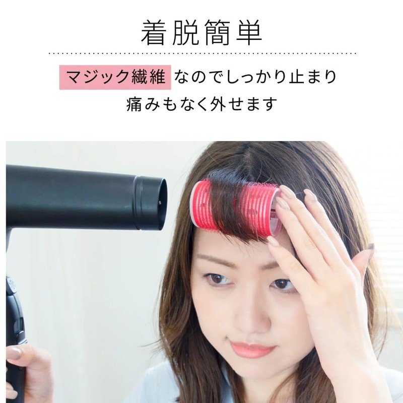 Ibil Thermo Roller SE 7 Pieces 0.8 inches (21 mm),