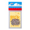DAIICHISEIKO WARIBISHI Split shot weights Small (0.35g) about 30pcs